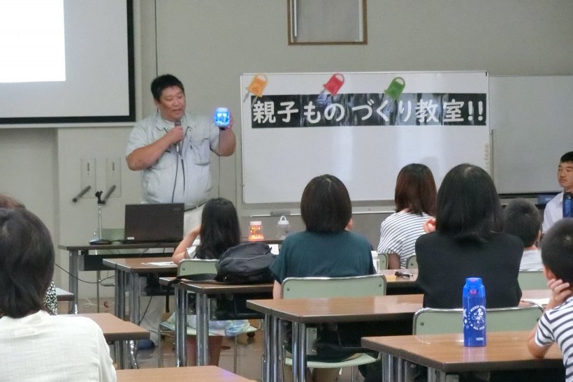 ものづくり教室 画像