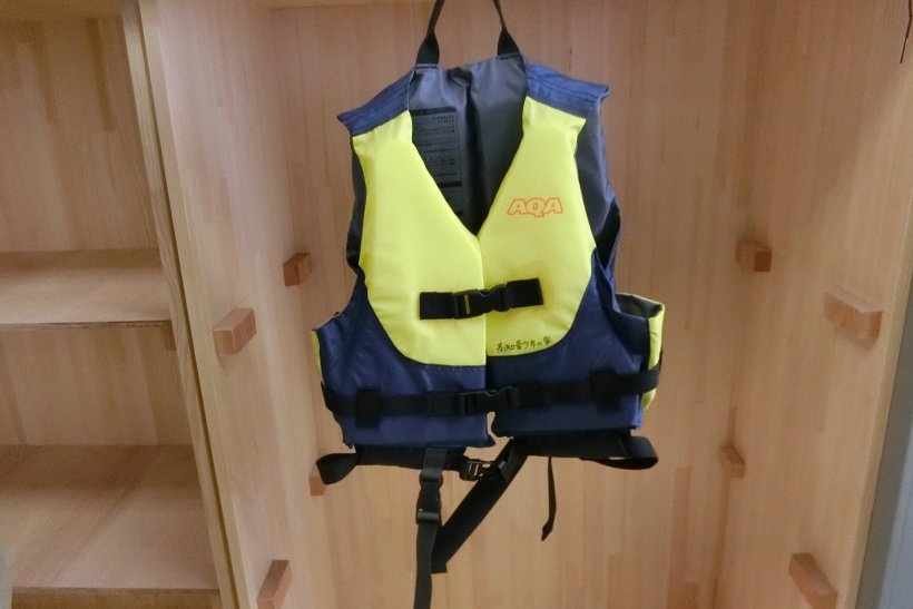 ライフジャケットの写真