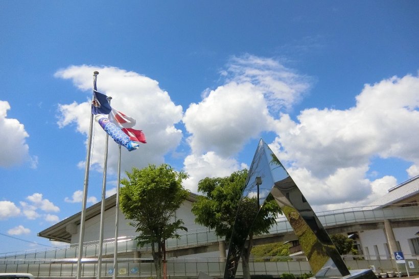 青空と旗と鯉のぼりとオーナメント