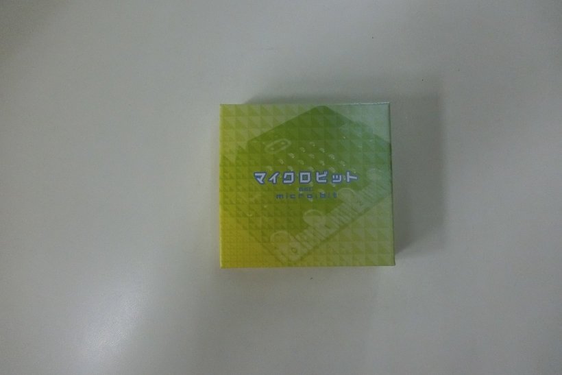 マイクロビットの写真