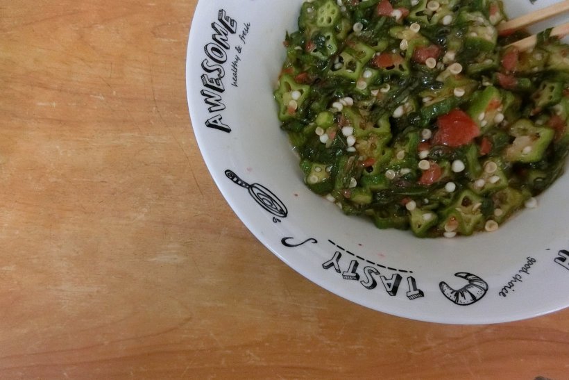 オクラとしそと梅で作ったサラメシ　写真