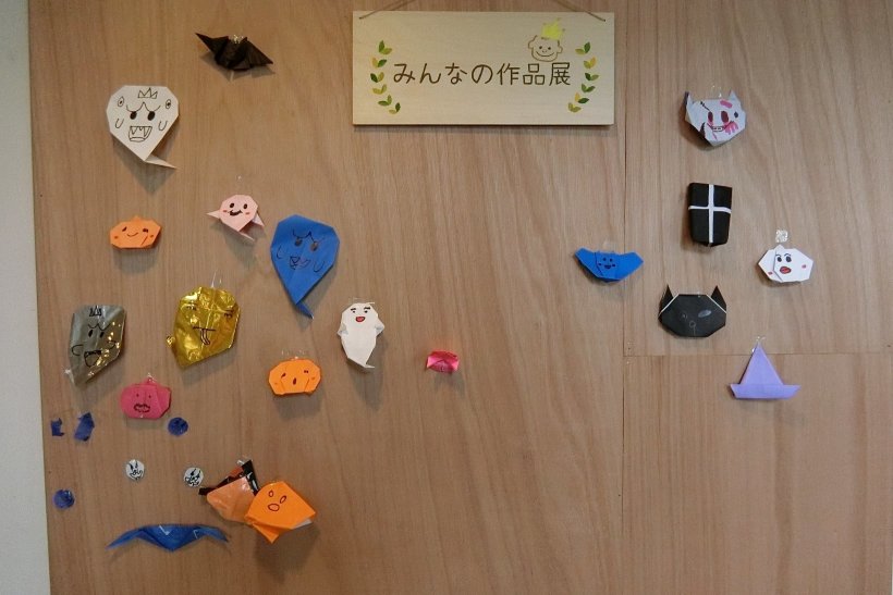 子どもたちのハロウィン作品　写真