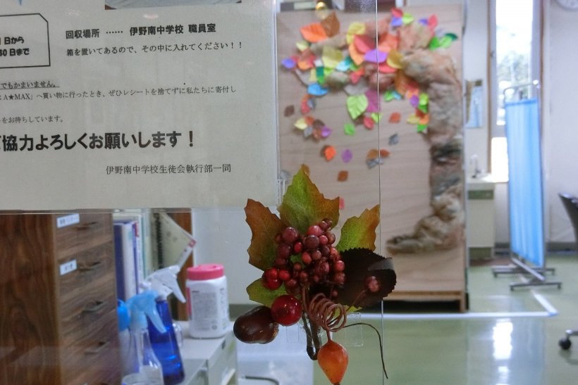 秋の飾りのコラボレーション