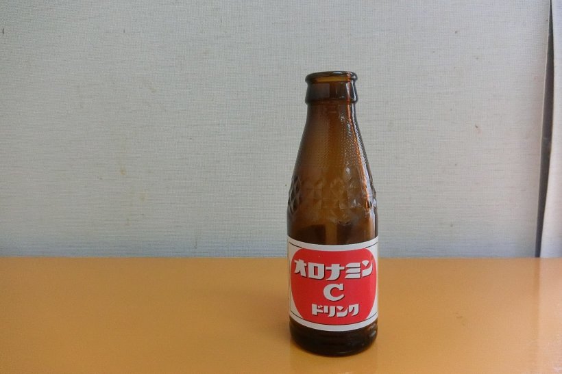 オロナミンＣの写真