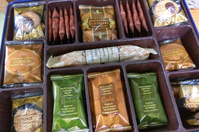 頂いたクッキーの写真