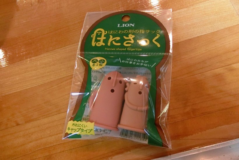 はにわの形の指サック