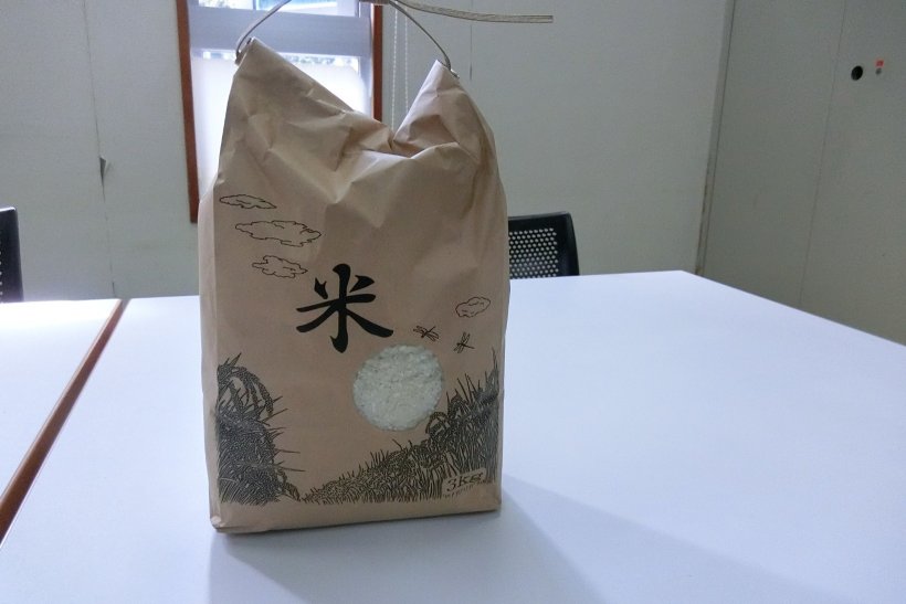 いの南小中学校のみなさんが育てたお米