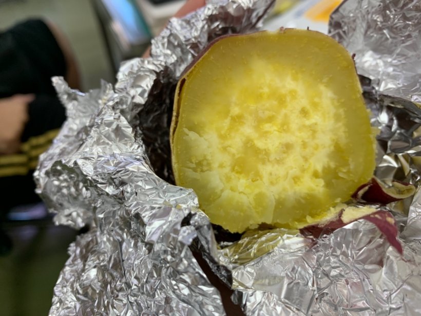 さつまいもの写真