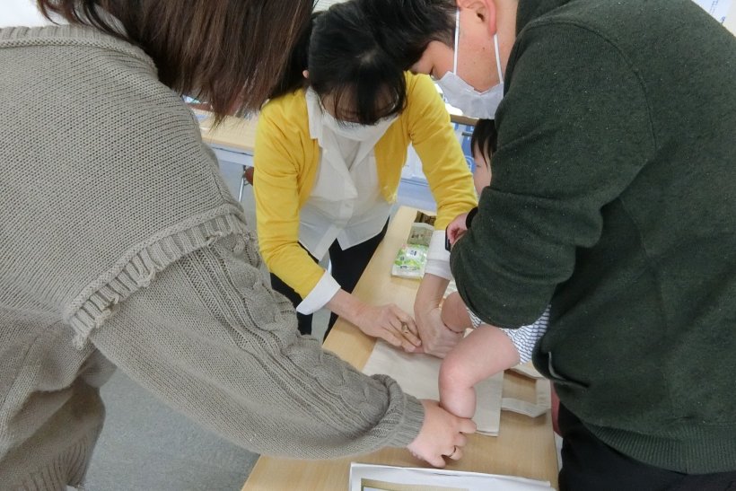 足形をとる様子