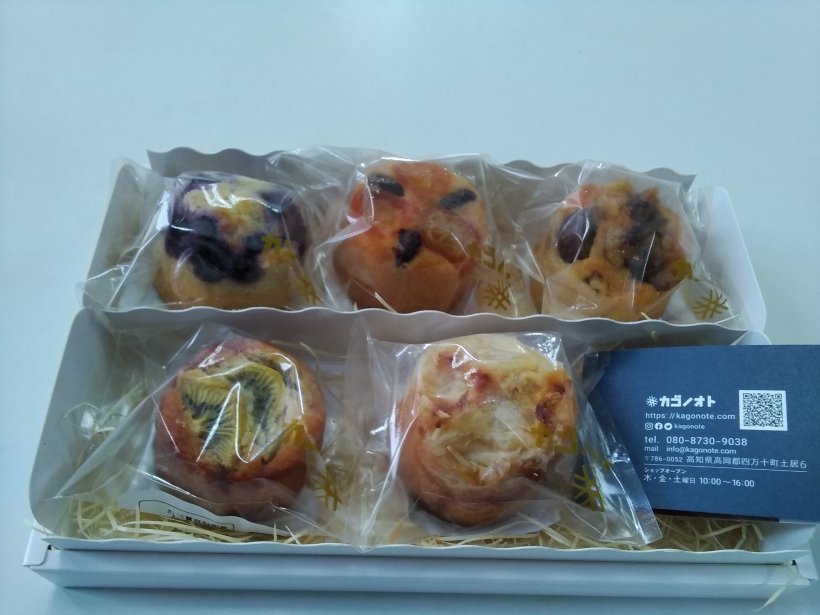 カゴノオトのマフィン