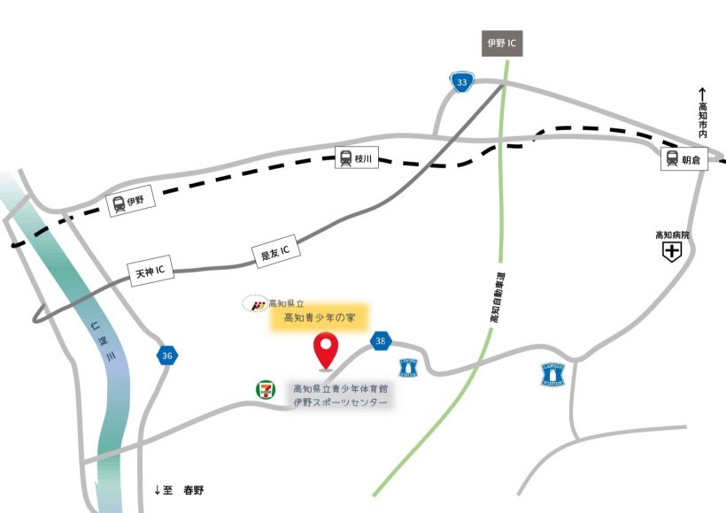 アクセスマップ