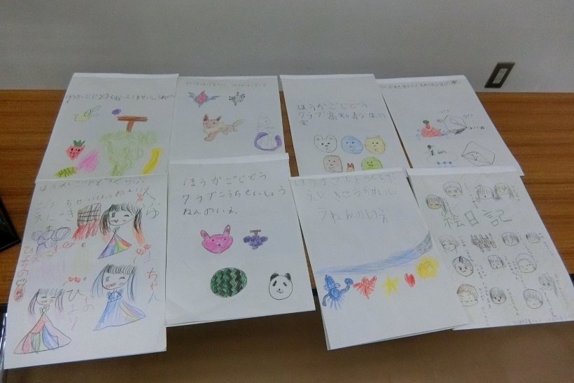 本にした絵日記