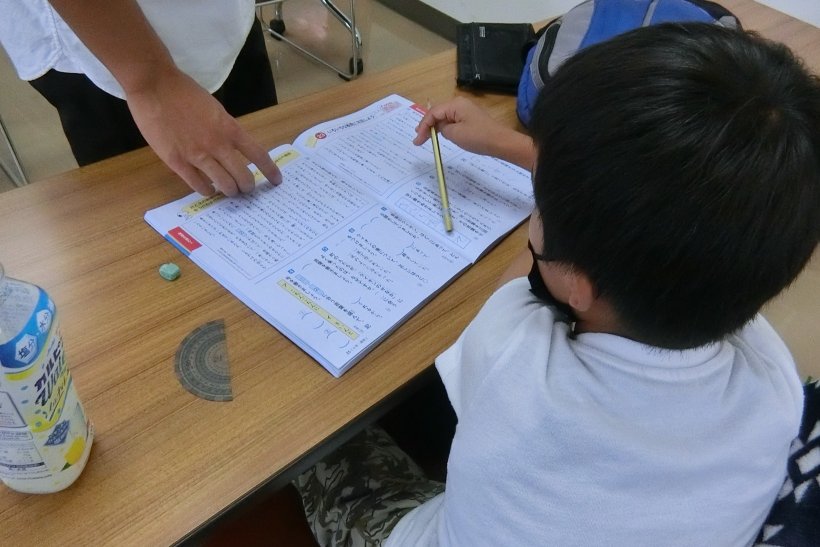 先生と勉強