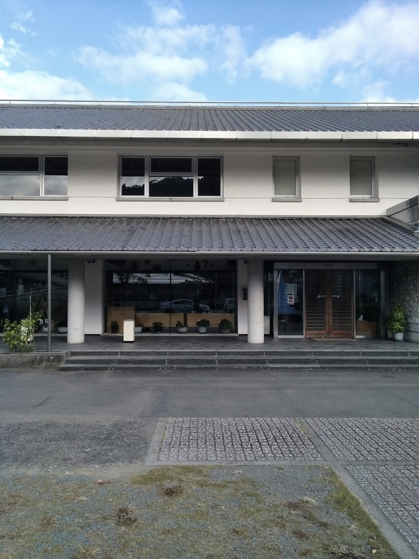 青少年の家の外観