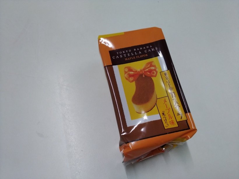 カステラ