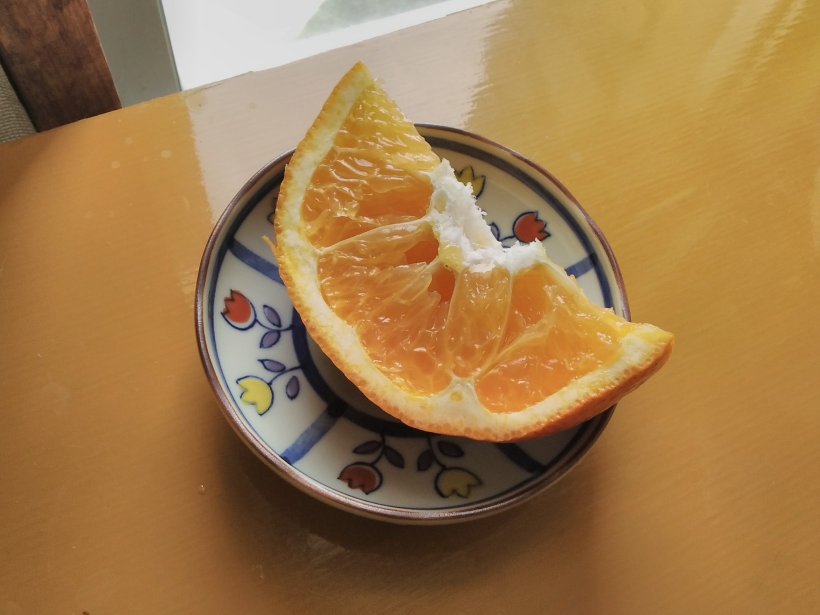 切ったいよかん