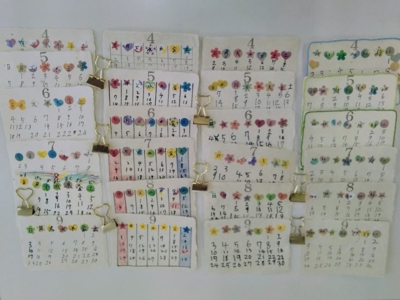 和紙カレンダー