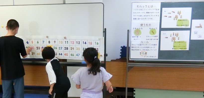 得点を3人で数えている