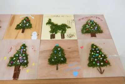 完成したツリー①