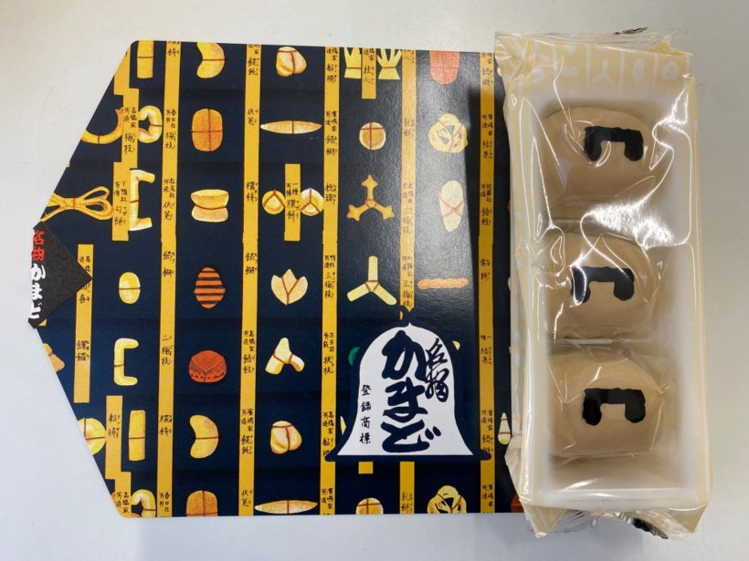 かまどの箱と3つのお菓子