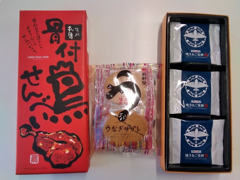 箱に入ったお菓子3