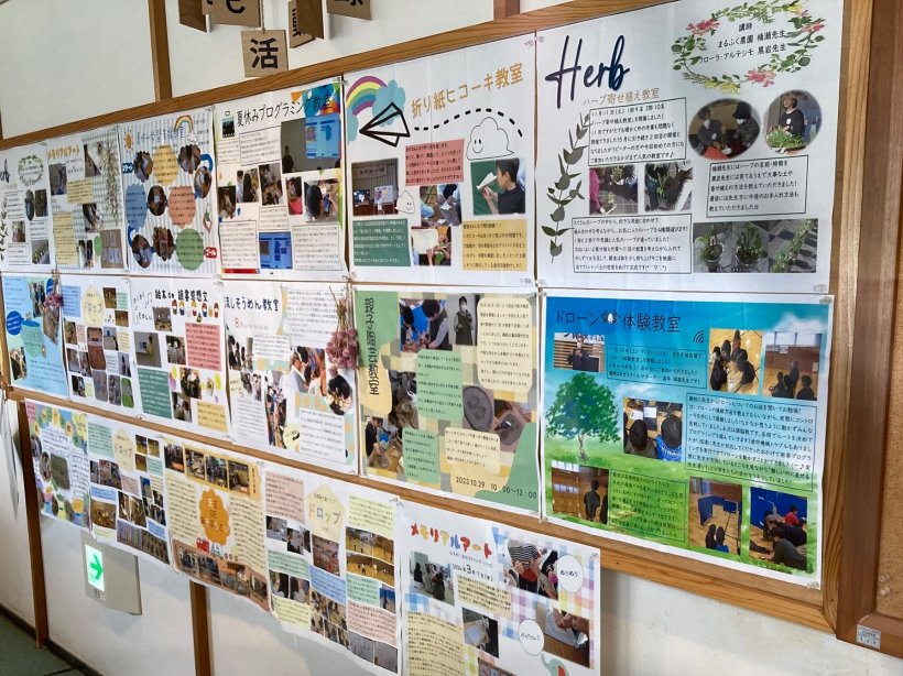 ロビーの紙新聞