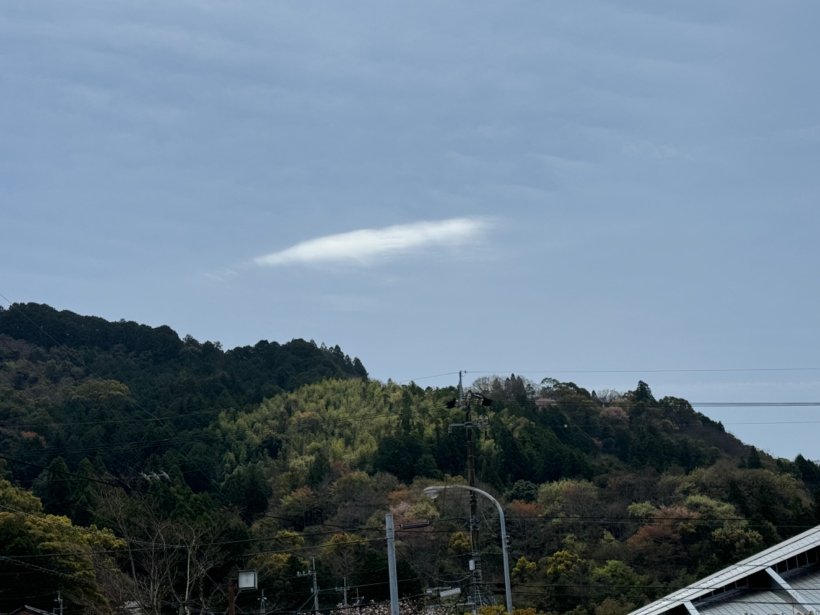 山と空