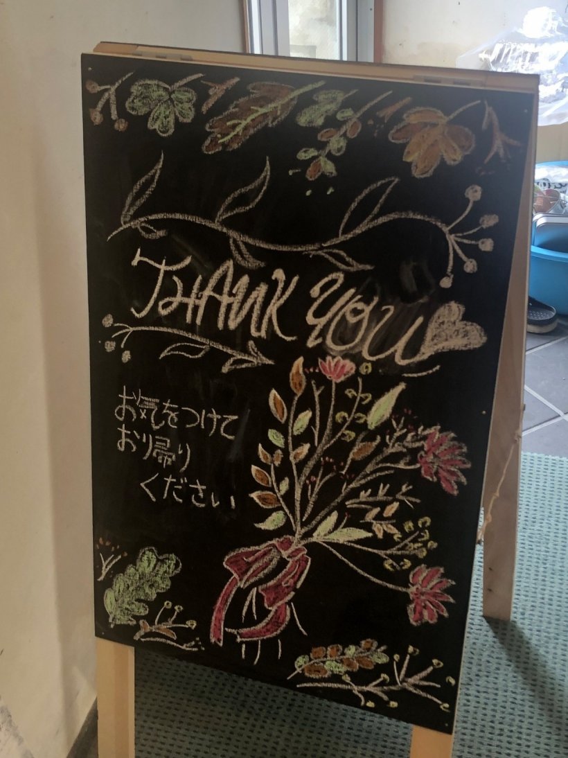 ハーブ寄せ植え教室の看板