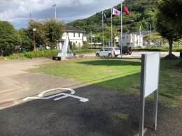 草刈りの終わった敷地②