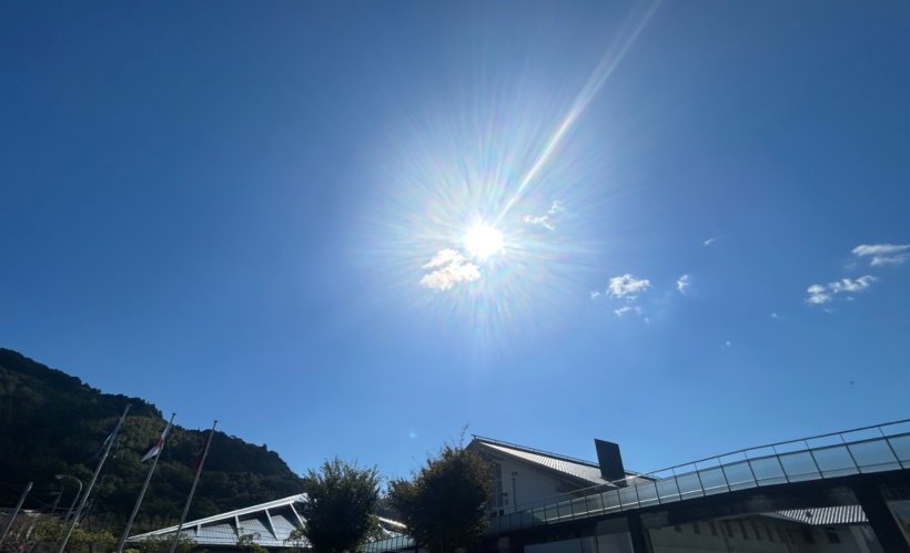 太陽と伊野スポーツセンター