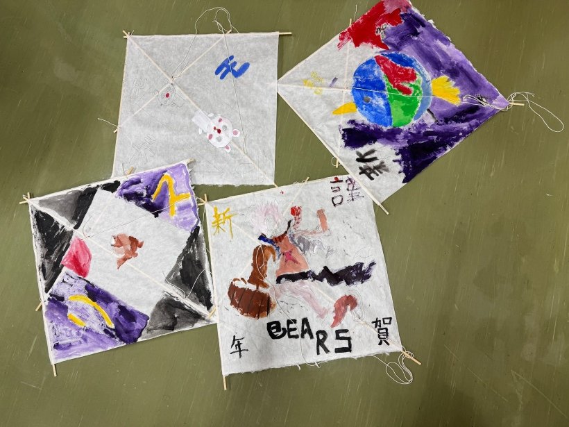 竹もつけた4つの凧