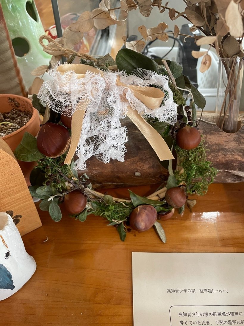 栗でつくったリース