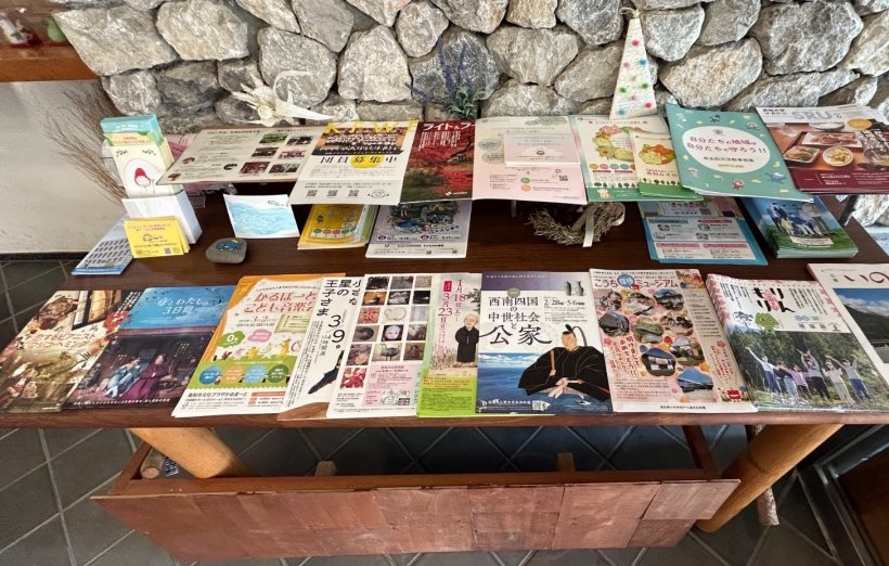 チラシコーナー