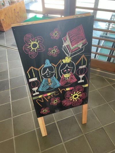 ひな祭りのウェルカムボード