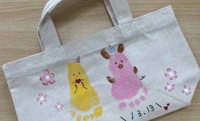 ひよことブタの足形