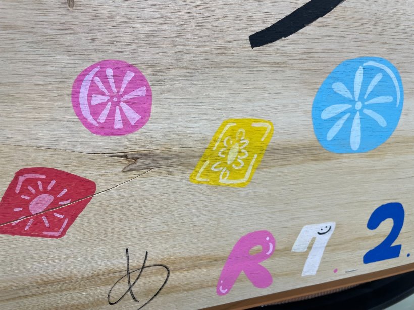 ドロップのイラスト