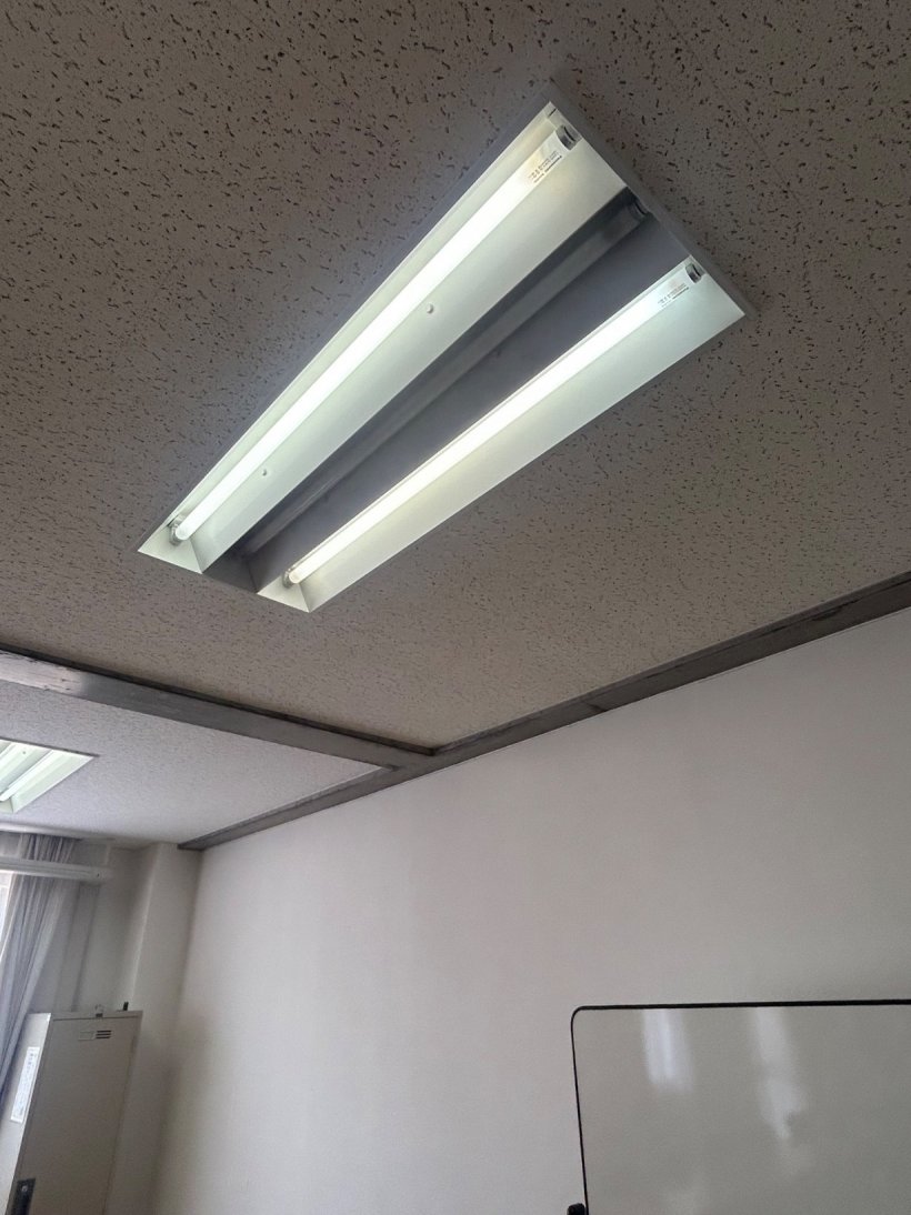 蛍光灯を変える前