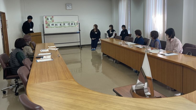 教室の説明をしている様子