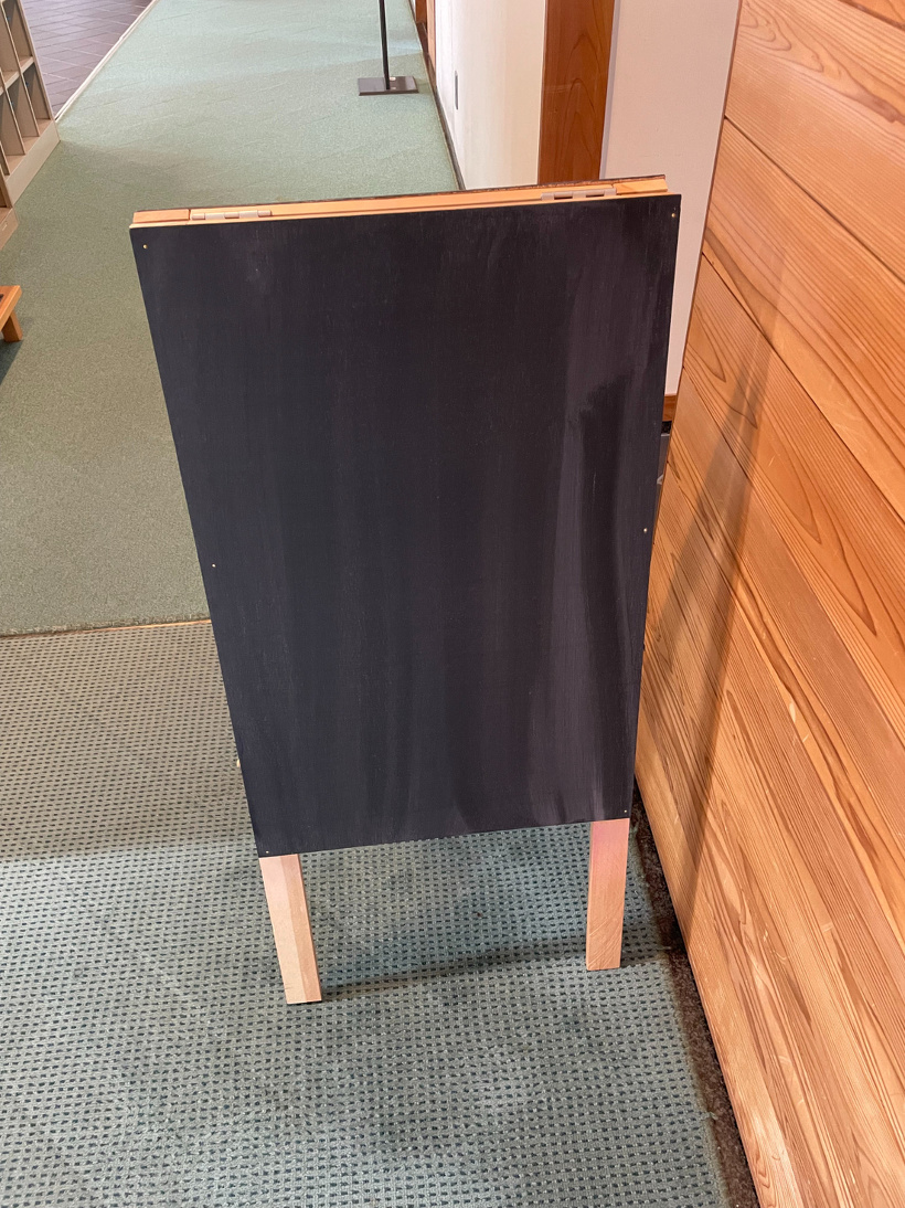 黒板の看板（何も描いてない）