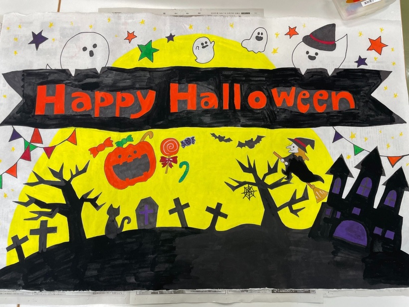 Halloweenの看板（和紙に書いたもの）