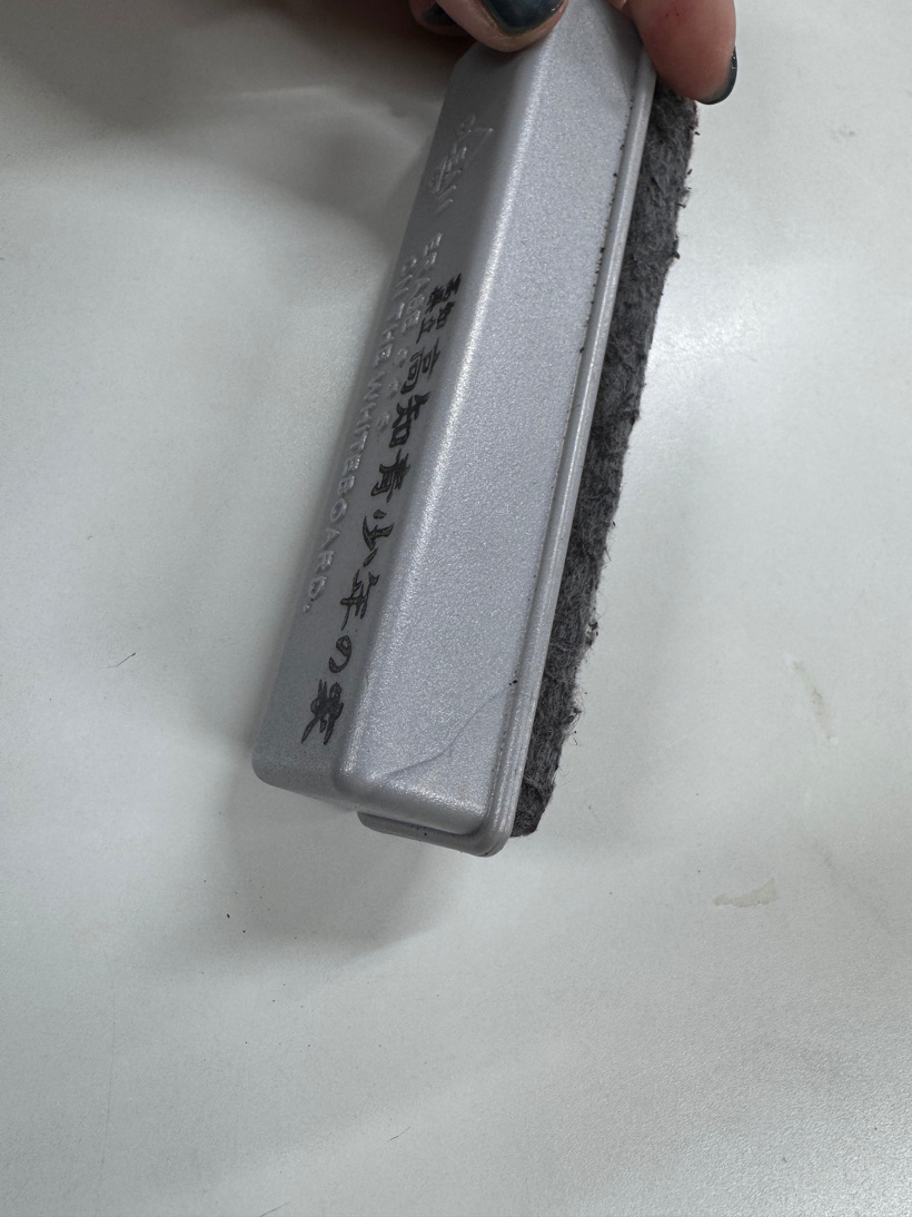 ホワイトボードクリーナー