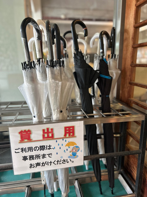 レンタル用の傘