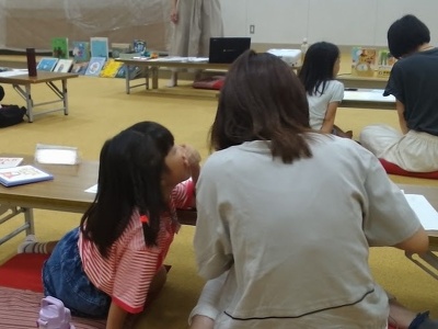 親子で対話している様子