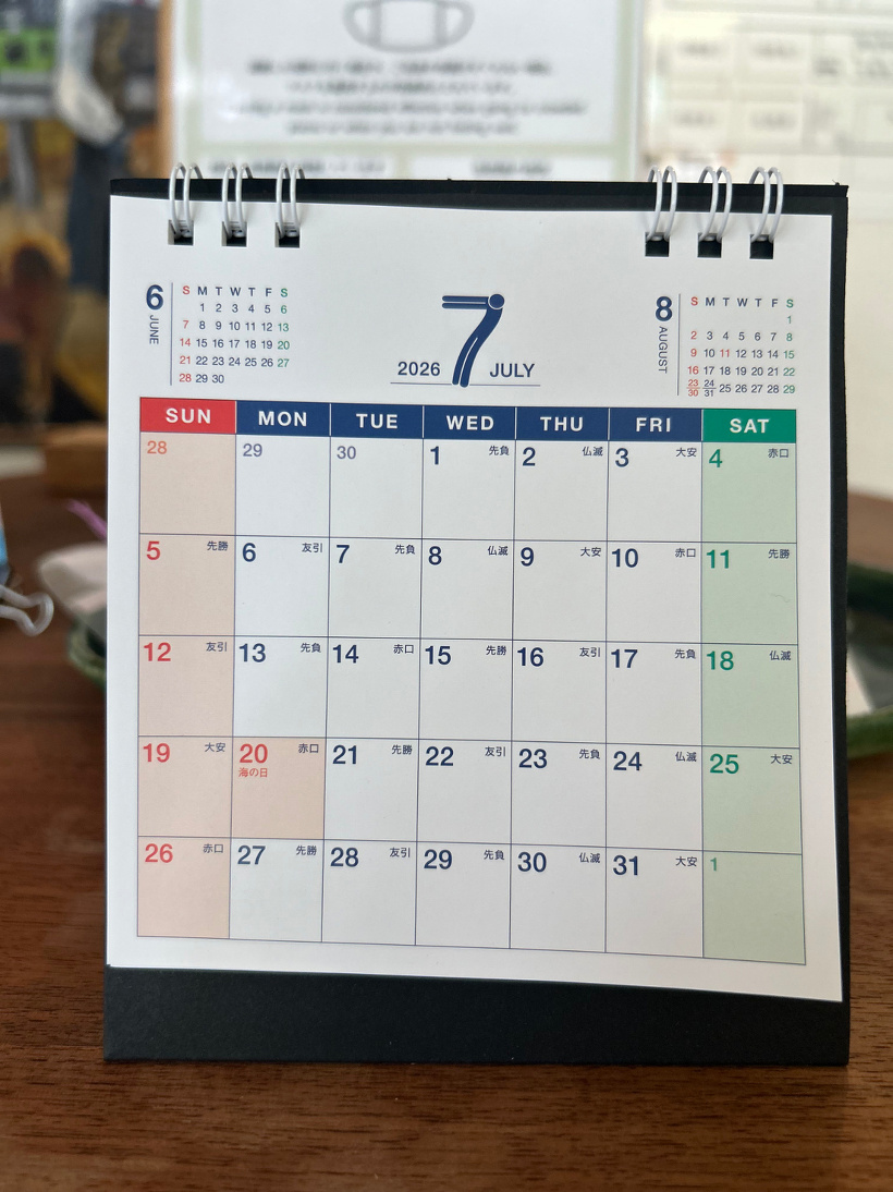 7月の卓上カレンダー