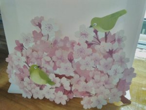 春の飾り